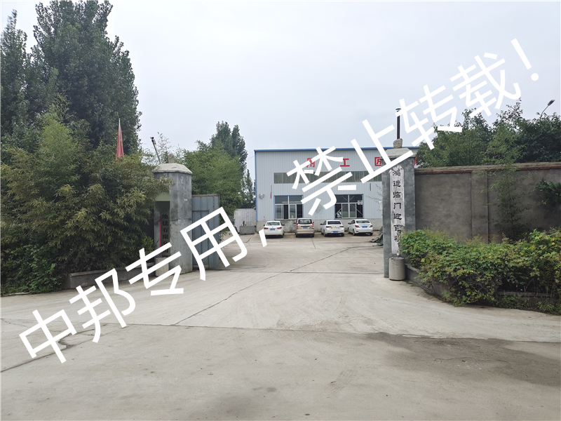 山東XX地毯順利通過Sedex驗(yàn)廠 邁向國(guó)際化與可持續(xù)發(fā)展新征程