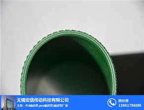 優(yōu)選加工特氟龍高溫帶的行業(yè)標(biāo)桿——宏信傳動(dòng)，深耕針紡織品與原料銷售新可能